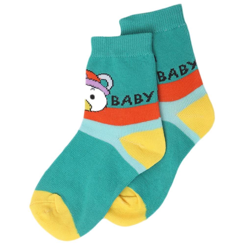 Boys Socks RS1051 - Green, Kids, Boys Socks, Chase Value, Chase Value