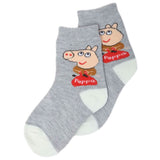 Boys Socks RS1051 - Grey, Kids, Boys Socks, Chase Value, Chase Value