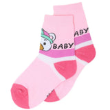 Boys Socks RS1051 - Pink, Kids, Boys Socks, Chase Value, Chase Value