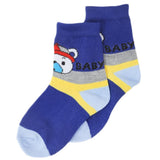Boys Socks RS1051 - Royal Blue, Kids, Boys Socks, Chase Value, Chase Value