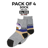 Boys Socks RS1051 - Grey, Kids, Boys Socks, Chase Value, Chase Value