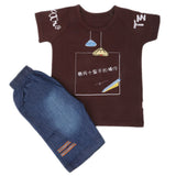 Newborn Boys Half Sleeves Suit - Dark Brown, Kids, NB Boys Sets And Suits, Chase Value, Chase Value