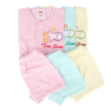 New Born 3 Pcs Jhabla Suit - Multi, Kids, NB Boys Sets And Suits, Kids, NB Girls Sets And Suits, Chase Value, Chase Value