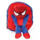 Kids Stuffed Bag - Royal Blue, Kids, Kids Bags, Chase Value, Chase Value