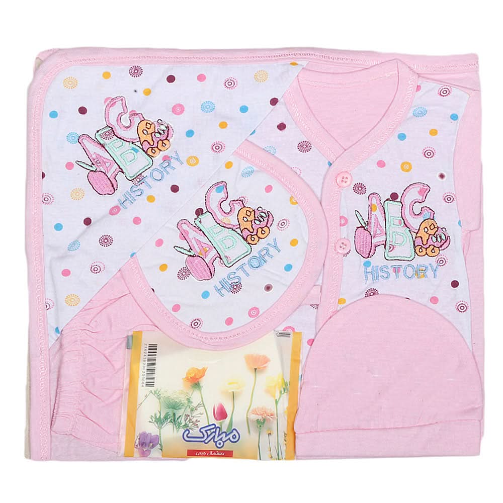 Newborn Baby Gift Set - Pink, Kids, NB Girls Sets And Suits, Chase Value, Chase Value