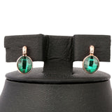 Women's Fancy Locket Set - Green, Women, Chains & Lockets, Chase Value, Chase Value