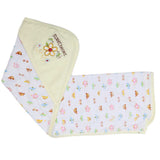Newborn Baby Wrapping Sheet - Yellow, Newborn Baby Accessories, Chase Value, Chase Value