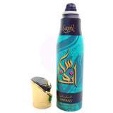 Sapil Body Spray Anfaas 200ml for Women, Beauty & Personal Care, Women Body Spray And Mist, Chase Value, Chase Value