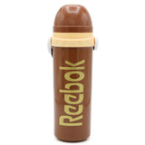 Water Bottle - 500ml - Brown, Tiffin Boxes & Bottles, Chase Value, Chase Value