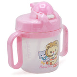 Newborn Mug - Pink, Feeding Supplies, Chase Value, Chase Value