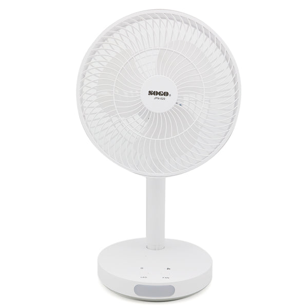 Sogo Rechargeable Fan - Jpn-520, Home & Lifestyle, Charging Fans, Chase Value, Chase Value