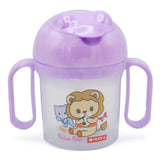 Newborn Kids Mini Mug 300ml - Purple, Feeding Supplies, Chase Value, Chase Value