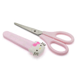 Scissor - Light Pink, Pencil Boxes & Stationery Sets, Chase Value, Chase Value