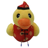 Stuff Toy - Yellow, Stuffed Toys, Chase Value, Chase Value