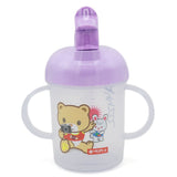 Newborn Mug - Purple, Feeding Supplies, Chase Value, Chase Value