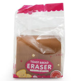 Eraser - Toast Bread, Pencil Boxes & Stationery Sets, Chase Value, Chase Value