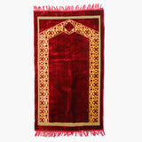 Ja-e-Namaaz (Prayer Mat) - Maroon, Mats, Chase Value, Chase Value