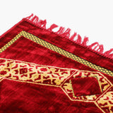 Ja-e-Namaaz (Prayer Mat) - Maroon, Mats, Chase Value, Chase Value