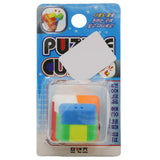 Puzzle Cube, Board Games & Puzzles, Chase Value, Chase Value