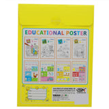 Coloring Book S-901 - Yellow, Coloring Books, Chase Value, Chase Value