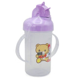 Solo Mug 350Ml - Purple, Feeding Supplies, Chase Value, Chase Value