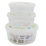 Storage Box Set 3 In 1 - Multi-A, Home & Lifestyle, Storage Boxes, Chase Value, Chase Value