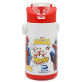 Water Bottle - 450ml - Red, Tiffin Boxes & Bottles, Chase Value, Chase Value