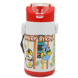 Water Bottle - 450ml - Red, Tiffin Boxes & Bottles, Chase Value, Chase Value