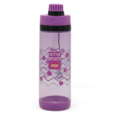 Activer Sports Water Bottle - Purple, Kids, Tiffin Boxes And Bottles, Chase Value, Chase Value