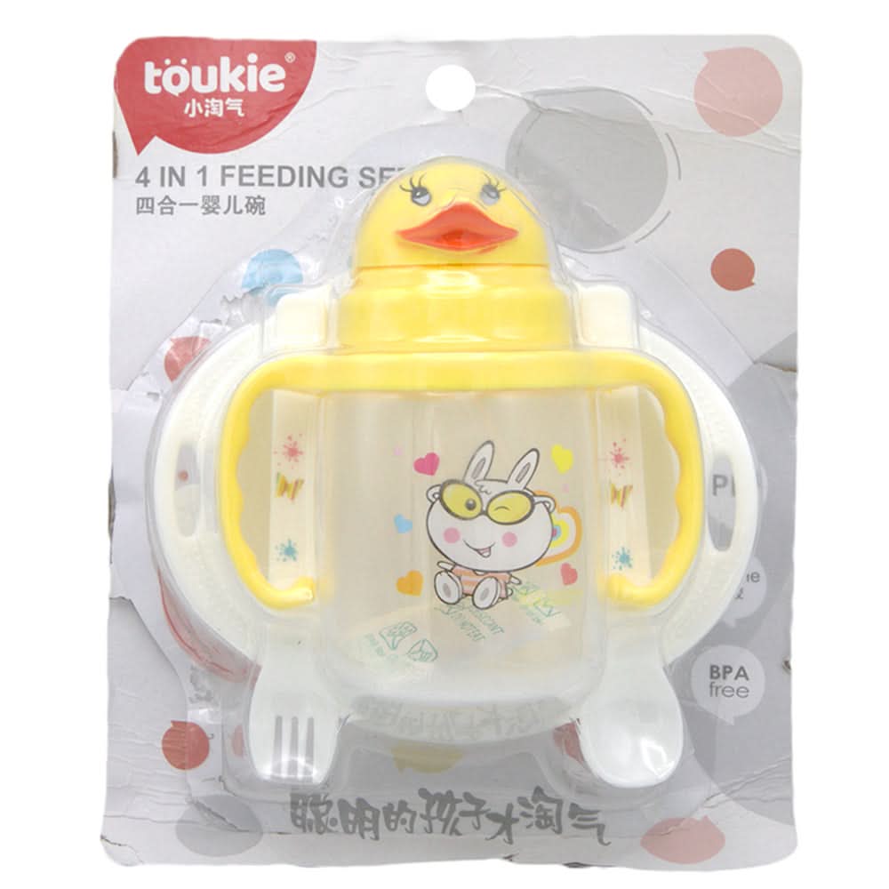 Bowl Sets - Yellow, Kids, Feeding Supplies, Chase Value, Chase Value