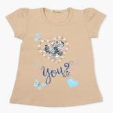Girls T-Shirt - Light Brown, Girls T-Shirts, Chase Value, Chase Value