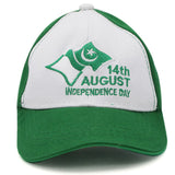 Men's Freedom 14th August P-Cap - Green, Men, Caps & Hats, Chase Value, Chase Value