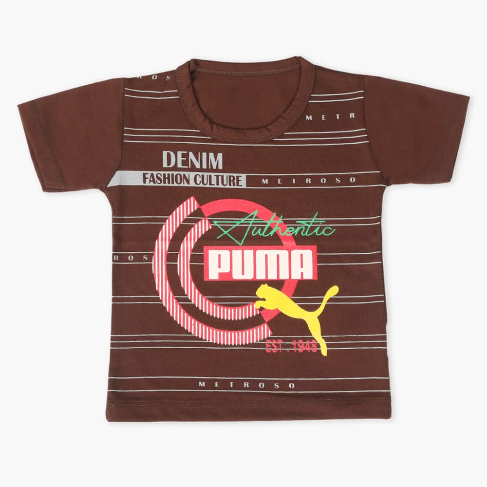 Boys Half Sleeves T-Shirt - Dark Brown, Boys T-Shirts, Chase Value, Chase Value