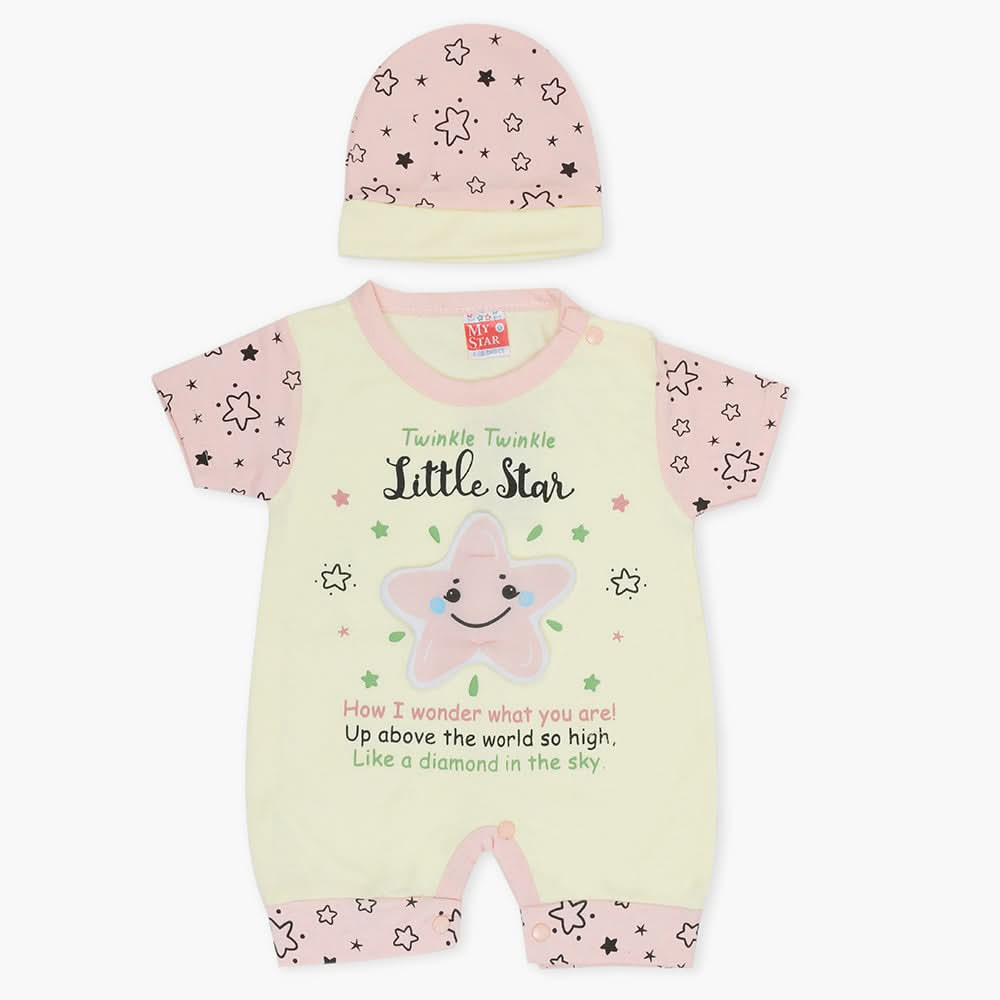 Newborn Boys Half Sleeves Romper - Lemon, Newborn Boys Rompers, Chase Value, Chase Value