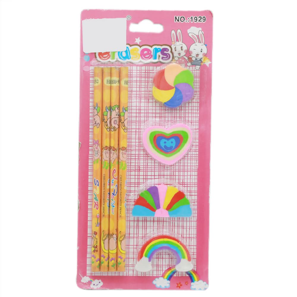 Pencil Card, Pencil Boxes & Stationery Sets, Chase Value, Chase Value