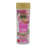 Imperial Leather Bath 500ml - Polynesian, Beauty & Personal Care, Shower Gel, Imperial, Chase Value