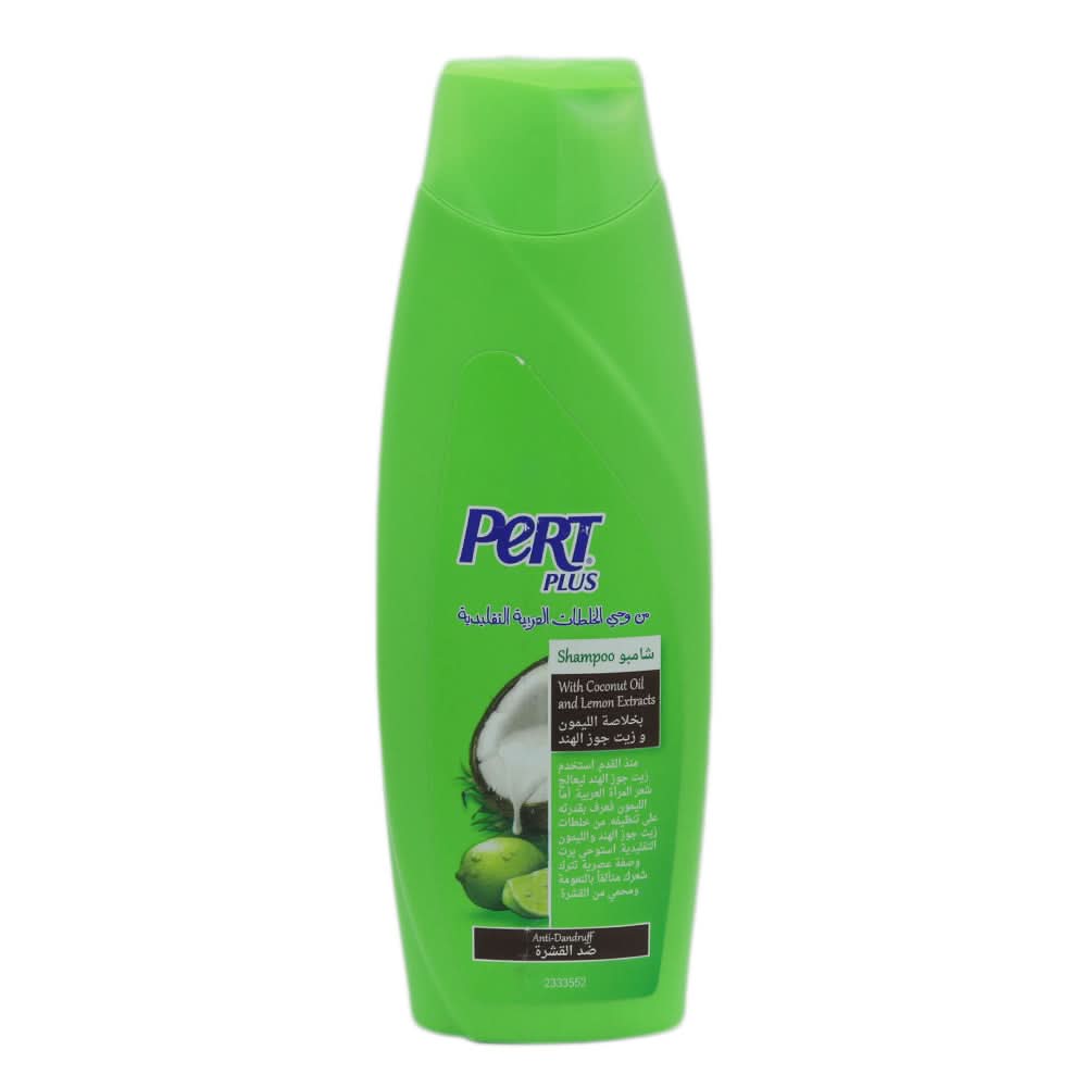 Pert Plus Shampoo 200ml - Coconut, Beauty & Personal Care, Shampoo & Conditioner, Pert Plus, Chase Value