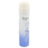 Impulse Into Glamour Body Fragrance - 75ml, Beauty & Personal Care, Women Body Spray And Mist, Chase Value, Chase Value