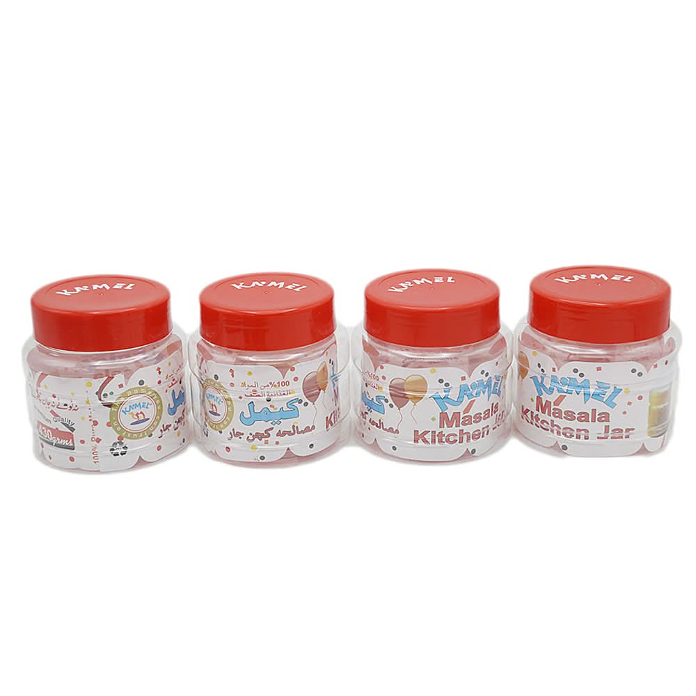 Masala Kitchen Jar 4 Pcs Set - Red, Home & Lifestyle, Storage Boxes, Chase Value, Chase Value
