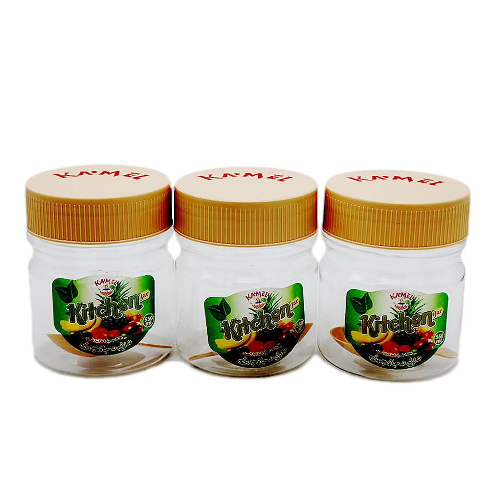 R-1 Storage Jar 3 Pcs - Fawn, Home & Lifestyle, Storage Boxes, Chase Value, Chase Value
