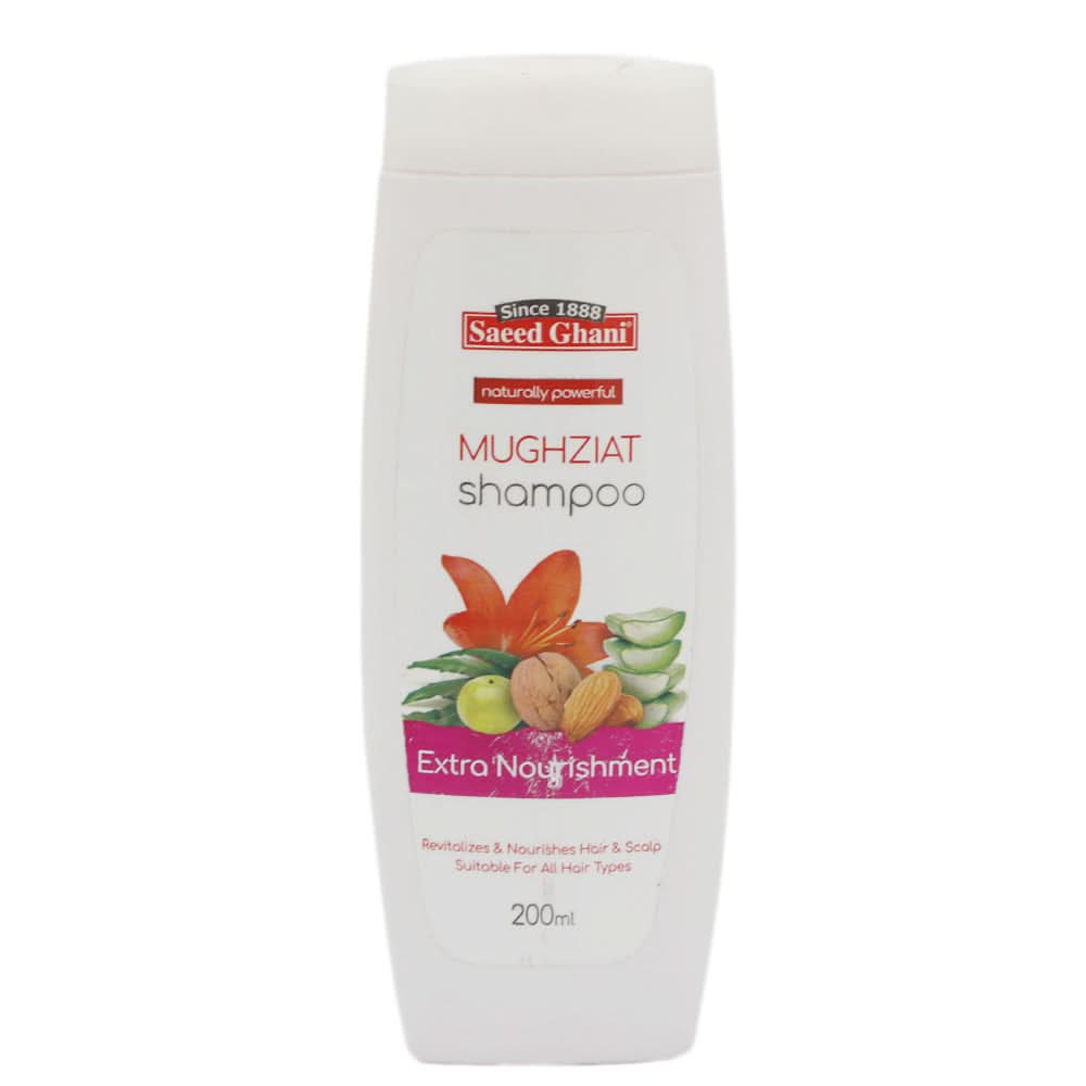 Saeed Ghani Mughziat Extra Nourishment Shampoo - 200ml, Shampoo & Conditioner, Saeed Ghani, Chase Value