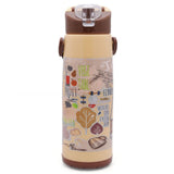 Water Bottle Large 700ml - Brown, Home & Lifestyle, Glassware & Drinkware, Chase Value, Chase Value