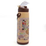 Water Bottle Large 700ml - Brown, Home & Lifestyle, Glassware & Drinkware, Chase Value, Chase Value