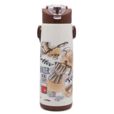 Water Bottle Large 700ml - Dark Brown, Home & Lifestyle, Glassware & Drinkware, Chase Value, Chase Value
