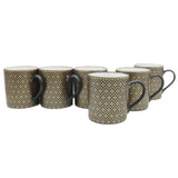 New Bone China 6 Pieces Mug Set - Black, Home & Lifestyle, Glassware & Drinkware, Chase Value, Chase Value