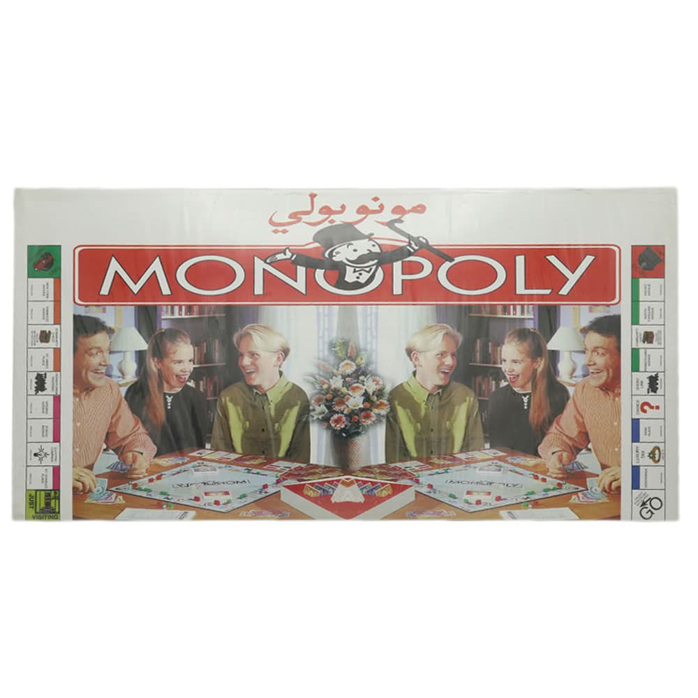 Monopoly Family Game - White, Kids, Board Games And Puzzles, Chase Value, Chase Value