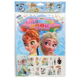 Coloring Book Set - Blue, Kids, Pencil Boxes And Stationery Sets, Chase Value, Chase Value