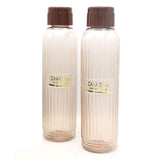 Water Bottle Pack Of 2 - Brown, Home & Lifestyle, Glassware & Drinkware, Chase Value, Chase Value