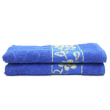 Embossed Flower Bath Towels 70X140 - Royal Blue, Home & Lifestyle, Bath Towels, Chase Value, Chase Value