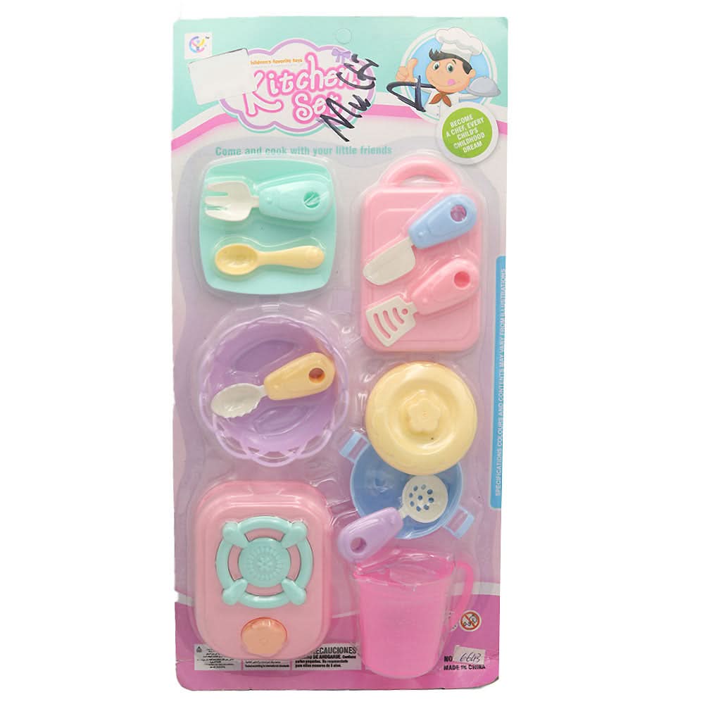 Kitchen Set Card Packing - Multi, Kids, Cosmetic and Kitchen Sets, Chase Value, Chase Value